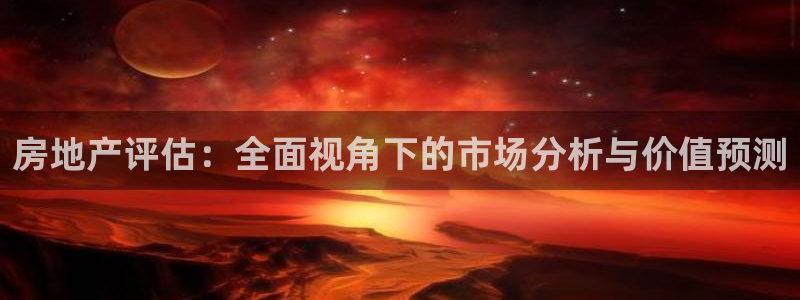 新宝5登陆地址