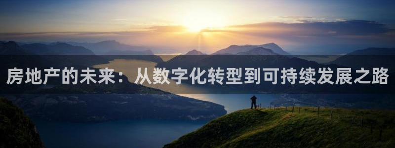 新宝娱乐5入口