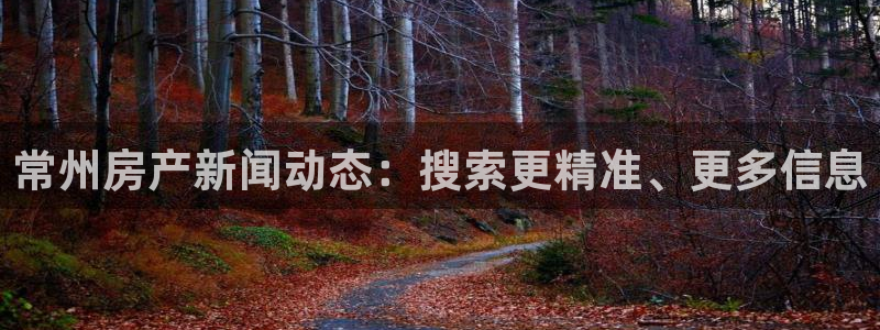 新宝5彩票是正规平台吗